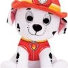 GUND PAW Patrol Marshall Plüschtier, 23 Cm -Kinderspielzeugladen 18826555 01