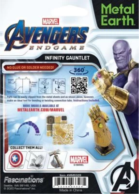 Metal Earth: Marvel Avengers Infinity Gauntlet 5 Metal Earth: Marvel Avengers Infinity Gauntlet – Bild 3