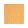 Stapelbare Bauplatte (16 X 16 Cm, 20 X 20 Noppen), Beige, 4er-Pack -Kinderspielzeugladen 22782718 01