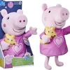 Hasbro Schlummermusik Peppa - Plüschpuppe Mit Singfunktion -Kinderspielzeugladen 25733691 01