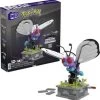 MEGA Pokémon Motion Smettbo Bewegliches Bauset 2 MEGA Pokémon Motion Smettbo Bewegliches Bauset -Kinderspielzeugladen 28480776 01