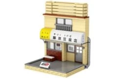 CADA Fujihara Tofu Store (414 Teile) -Kinderspielzeugladen 29657222 02