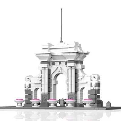 CADA Old Gate Of Tsinghua University (649 Teile) 3 CADA Old Gate Of Tsinghua University (649 Teile)