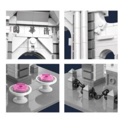 CADA Old Gate Of Tsinghua University (649 Teile) 8 CADA Old Gate Of Tsinghua University (649 Teile) -Kinderspielzeugladen 29657405 03