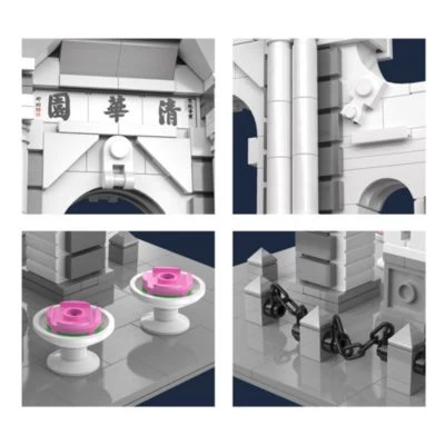 CADA Old Gate Of Tsinghua University (649 Teile) 5 CADA Old Gate Of Tsinghua University (649 Teile) – Bild 3