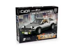 CADA 86 Super Car (1234 Teile) 11 CADA 86 Super Car (1234 Teile) -Kinderspielzeugladen 29657471 05